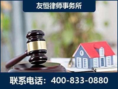 锡林浩特-万保险合同欺诈撤销案