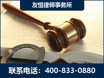 锡林浩特-某著名培训机构诈骗案