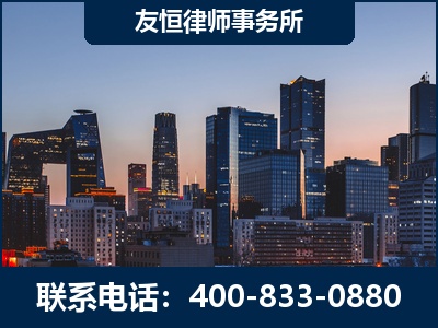 锡林浩特-刑事辩护律师---郑祥律师