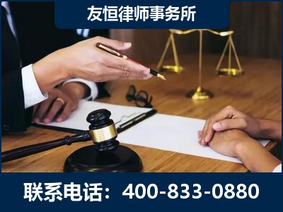 锡林浩特-故意伤害致人死亡案件