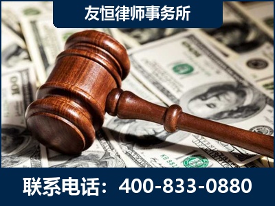 锡林浩特-李某委托型诈骗案