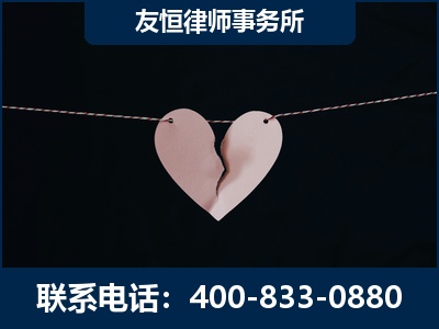 锡林浩特-继承律师----杨凌波律师