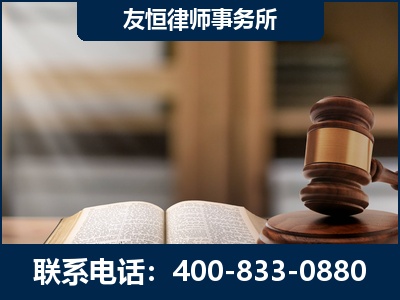 锡林浩特-合同诈骗改判无罪