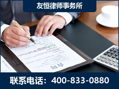 锡林浩特-销售代理合同减损一亿元案