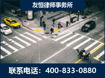 锡林浩特-刑事辩护律师