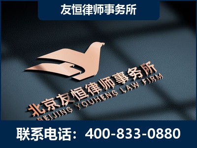 锡林浩特-企业展示图