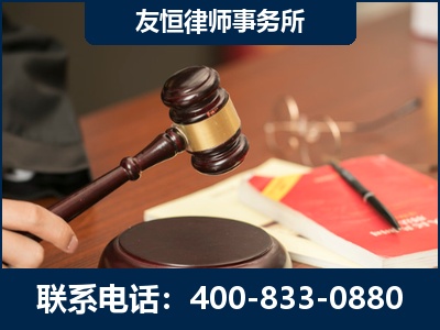 锡林浩特-经济适用房借名买房过户案
